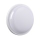 SAXBY ROND PLUS 15W IP65 CCT BULKHEAD 167MM DIAMETER